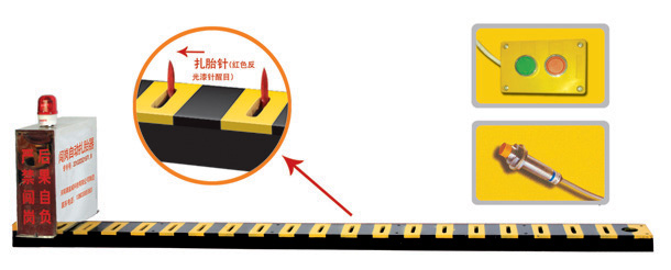 咸阳兴平市V3嵌入式闯岗自动扎胎器/阻车器